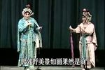 杨八姐游春 全剧 标清下载