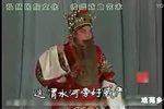 文王访贤 标清