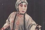 老妈开嗙 1936年百代唱片