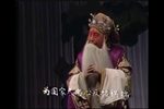 宗泽与岳飞