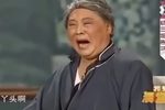 杨三姐告状下载