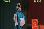 重圆记 全场