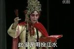 杜十娘