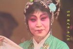 莫愁女