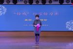 花为媒 花园