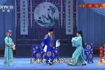 庚娘