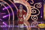 花打朝 片断