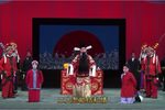 十五贯