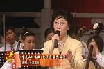 保龙山》