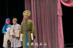 三节烈 全剧