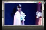张羽煮海 定情