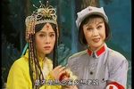 金沙江畔：劝珠·恨白匪 高清修复