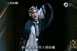 秦香莲 选段