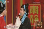 李香莲卖画