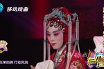 花为媒下载