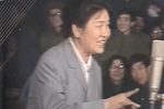 报花名 1983年戏曲晚会