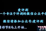 红色宣传员 20170626