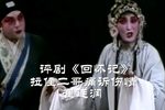 回怀记