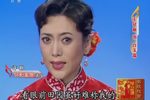 秦香莲 全剧