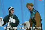 秦香莲