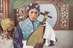 秦香莲 1954年中国唱片录音下载