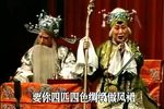 杨八姐游春