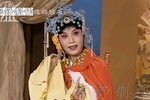 三看御妹 降香