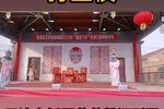 打金枝 全场戏