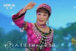 黛诺 选段