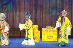 打金枝 闹宫 下集