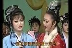 红楼梦 全剧