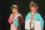 茶瓶记 闻喜