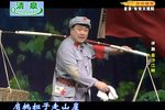 金沙江畔