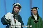 秦香莲