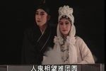 盗金砖 全剧