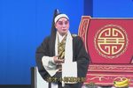 李天保