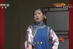 小女婿 精简版