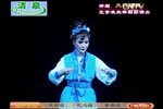 大汉名臣