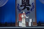 刘墉下南京 cut2