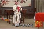 秦香莲 全剧  高清修复版  1985年