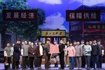 向阳商店 全剧