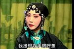 刘翠萍哭井