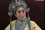 梁祝·说什么愧对愚兄一片情