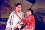 评剧皇后 1982年下载