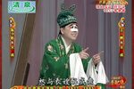 朱痕记 音配像下载