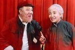 红白喜事
