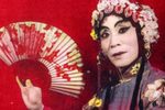 黄爱玉上坟