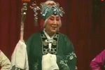 对花枪 纯享版