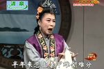杜十娘