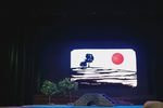 刘巧儿 全剧